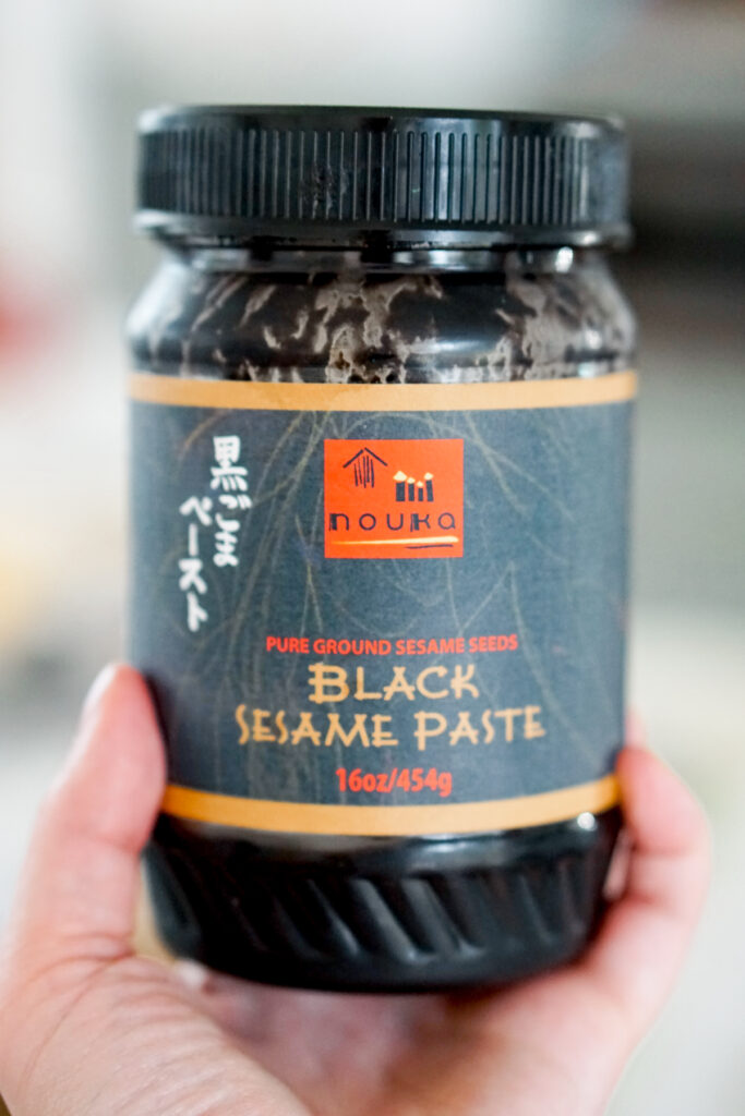 black sesame paste jar