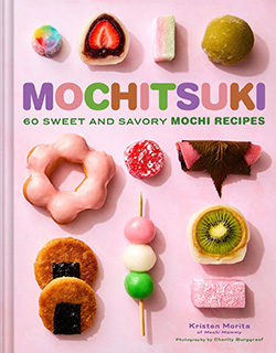 Mochitsuki cookbook cover.